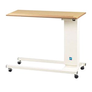 Easi-Riser Hydraulic Overbed Table Standard Base